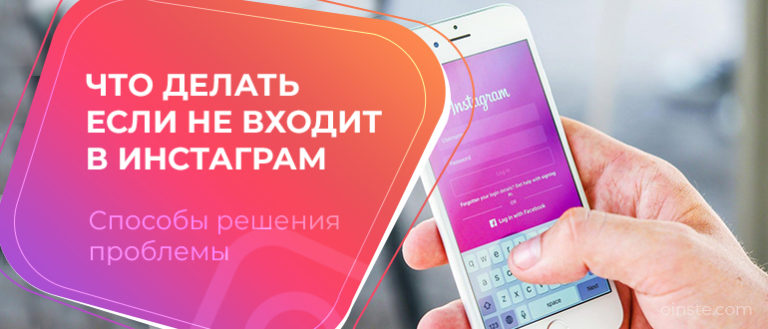 Не могу войти в нетфликс с телефона