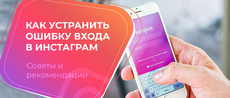 Не могу зайти в аккаунт 1xbet на телефоне